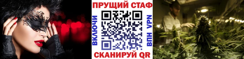 Альфа ПВП Кулебаки