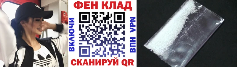 Amphetamine Premium  Кулебаки 
