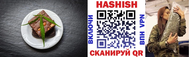 Canna-Cookies марихуана Кулебаки