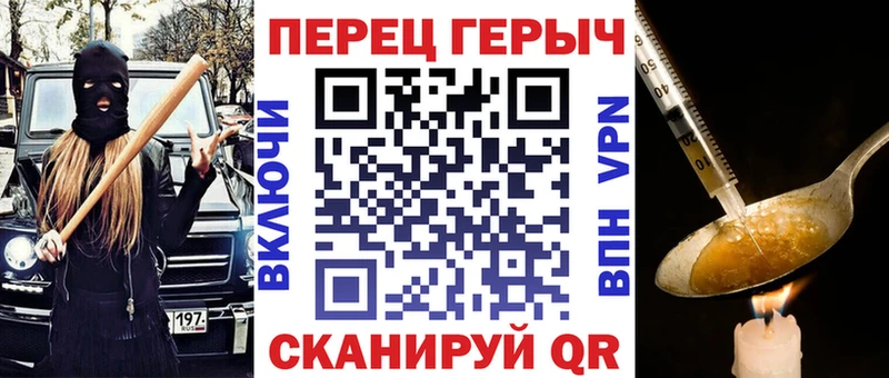 где купить наркоту  Кулебаки  Героин гречка 