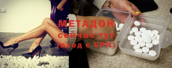 марихуана Алексеевка