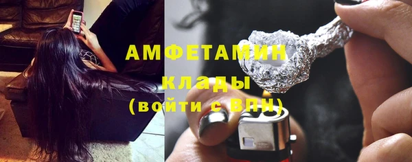 марихуана Алзамай
