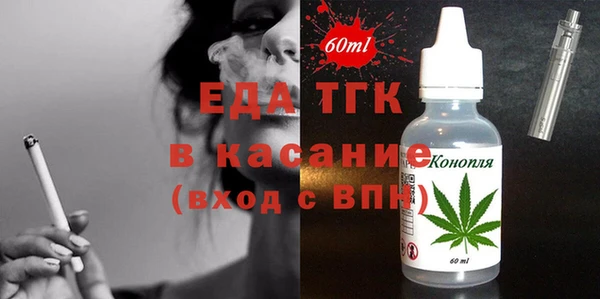 марихуана Алексеевка