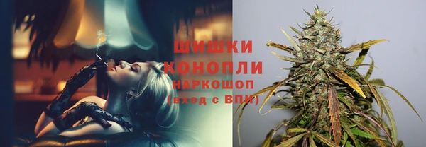 марихуана Алексеевка