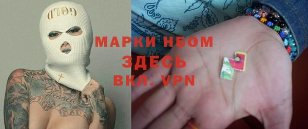марихуана Алексеевка