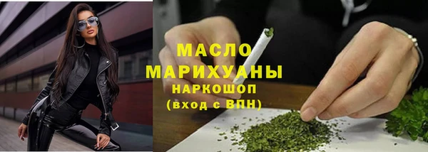 сатива Алексин