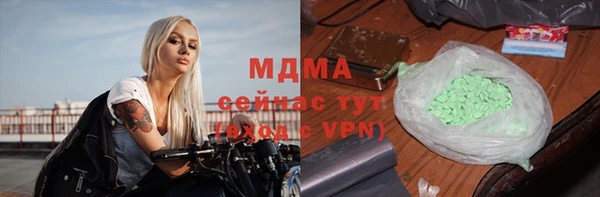 сатива Алексин