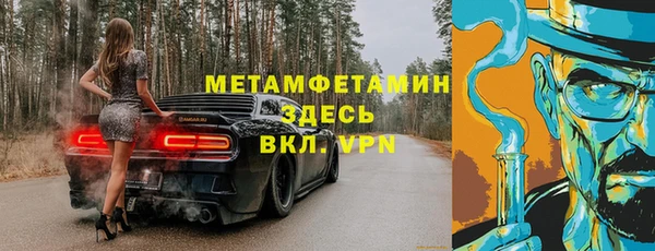 марихуана Алексеевка