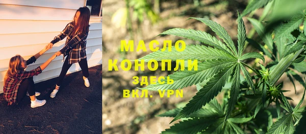 марихуана Алзамай