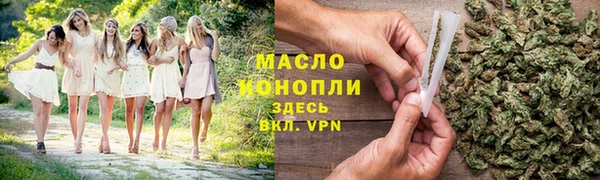 сатива Алексин