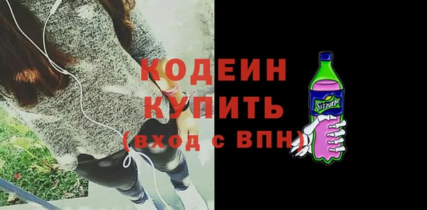 кокаин премиум Приозерск