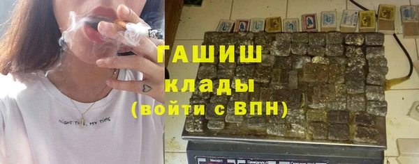 сатива Алексин