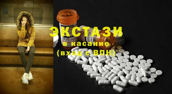 марихуана Алзамай