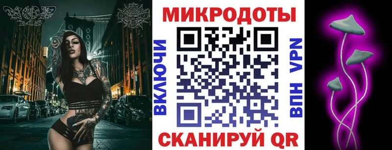 наркотики Кулебаки Псилоцибиновые грибы ЛСД